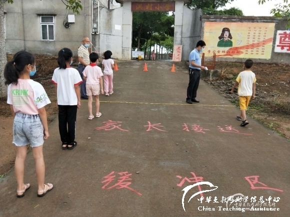 【039.村小急救箱】4所山村学校募集6个急救箱（已结束） - 中华支教与助学信息中心 - 洪村.jpg