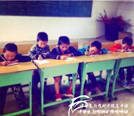 【170.停止招募】阳光计划支教志愿者招募（15人） - 中华支教与助学信息中心 - 微信截图_20170502143452.png