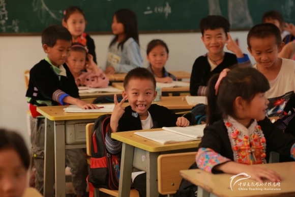 我的留任申请 - 中华支教与助学信息中心 - 1.jpg