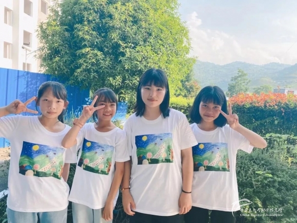 我的留任申请 - 中华支教与助学信息中心 - 2.jpg