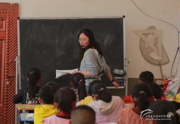 我的留任申请 - 中华支教与助学信息中心 - 4.jpg