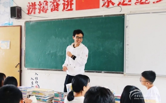 我的留任申请 - 中华支教与助学信息中心 - 7.jpg