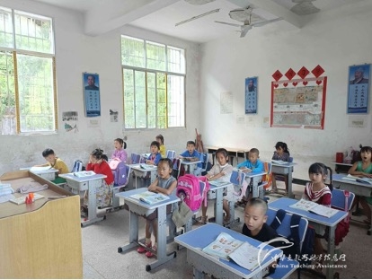 【007.村小益智盒】4所山村学校募集8个益智盒（已完成） - 中华支教与助学信息中心 - 图片 1.jpg