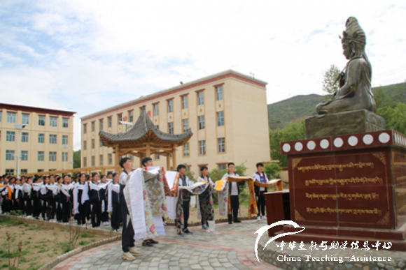 【199.停止招募】作业本公益协会暑期招募（20人） - 中华支教与助学信息中心 - 作业本2018暑期急招.png