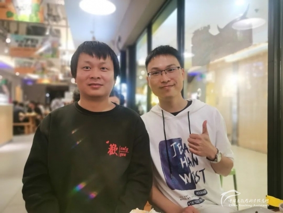 如果没有支教，我们也没有交集1 - 中华支教与助学信息中心 - 2.jpg