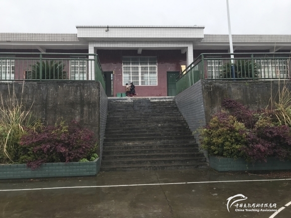 【033.村小急救箱】3所山村学校募集3个急救箱(已结束） - 中华支教与助学信息中心 - 2247527mxn8m7ncuw88guw.jpg