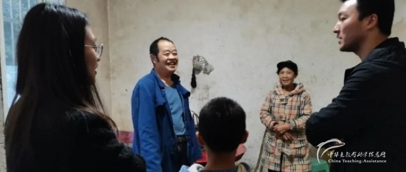 家访也有意义2 - 中华支教与助学信息中心 - 3.png