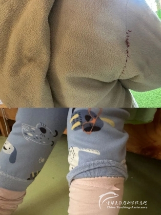 一场爱的相拥1 - 中华支教与助学信息中心 - 2.jpg