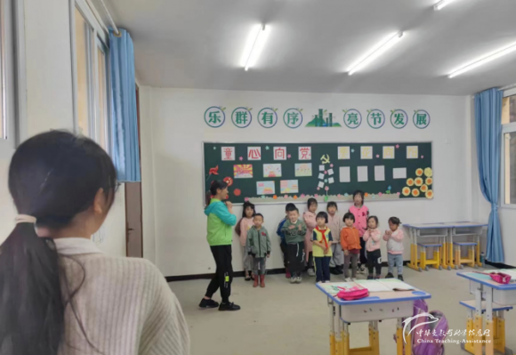 是支教的季节1 - 中华支教与助学信息中心 - 3.png