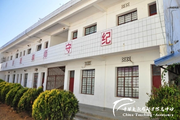 【072.停止招募】红铅笔云南暑期支教招募（6人） - 中华支教与助学信息中心 - c}6y~9xy}r3o9jijmz~_n.jpg