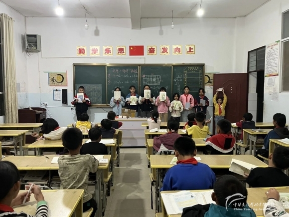 支教日记丨捧一颗赤诚之心，跨越山海2 - 中华支教与助学信息中心 - 13.jpg