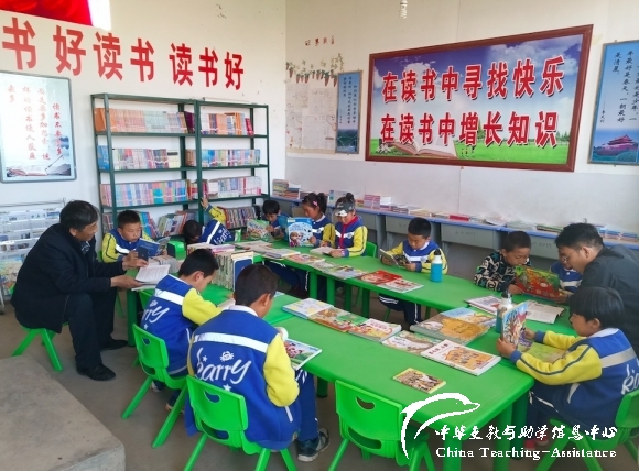 【006.村小急救箱】4所山村学校募集8个急救箱(已结束） - 中华支教与助学信息中心 - 1560213351465.jpg