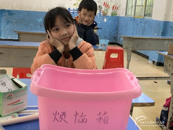 支教日记~他们也会有烦恼② - 中华支教与助学信息中心 - 5.jpg