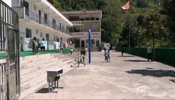 【004.村小体育包】3所山村学校募集4个体育包（已完成） - 中华支教与助学信息中心 - 微信图片_20200911103113.jpg