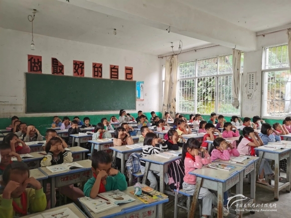 支教故事 | 开学初体验1 - 中华支教与助学信息中心 - 8.jpg