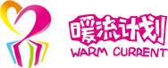 【008.助学信息】无偿申请
