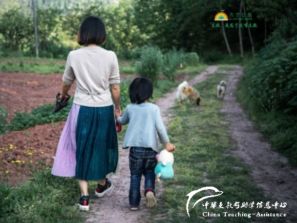 【523.停止招募】木寸公益重庆支教志愿者老师申请（10人） - 中华支教与助学信息中心 - 木村公益2020秋季.jpg