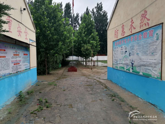 【008.村小体育包】2所山村学校募集4个体育包(已完成） - 中华支教与助学信息中心 - f9fee640903f192f981f553af0216b47.png