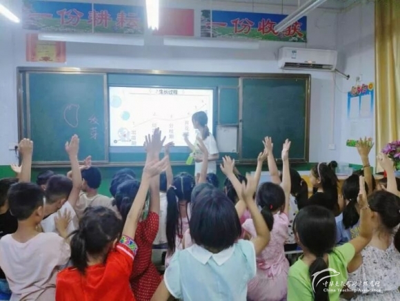 童馨|你是我最好的“珍藏” - 中华支教与助学信息中心 - qq图片20210713222013.jpg