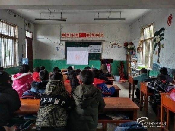 【547.停止招募】六个大包公益贵州支教志愿者老师招募（5人） - 中华支教与助学信息中心 - 96d0c4181ad2cec69eb376038fcce7e2.jpg