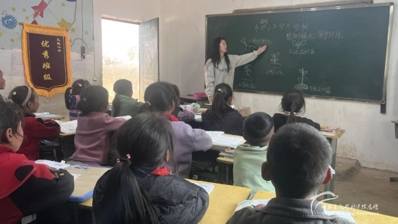 你们“植”得拥有更好的明天1 - 中华支教与助学信息中心 - 2.jpg