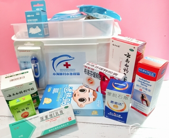 【018.村小急救箱】5所山村学校募集8个急救箱(已结束） - 中华支教与助学信息中心 - 1.jpg