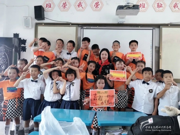 三峡烛光行动——月报披露 - 中华支教与助学信息中心 - 2.jpg