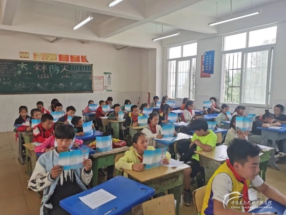 三峡烛光行动——月报披露 - 中华支教与助学信息中心 - 8.jpg