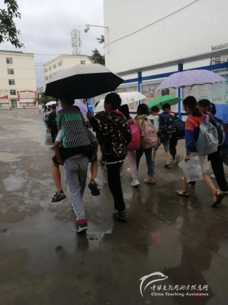 三峡烛光行动——月报披露 - 中华支教与助学信息中心 - 9.jpg
