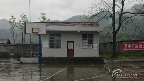 【034.村小急救箱】4所山村学校募集5个急救箱（已结束） - 中华支教与助学信息中心 - 9ee0a393179ec70302ecc8056a97fff.png