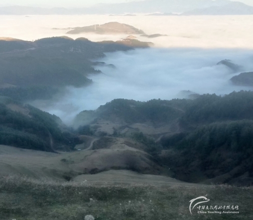 山就在这里，谁来见山1 - 中华支教与助学信息中心 - 1.png