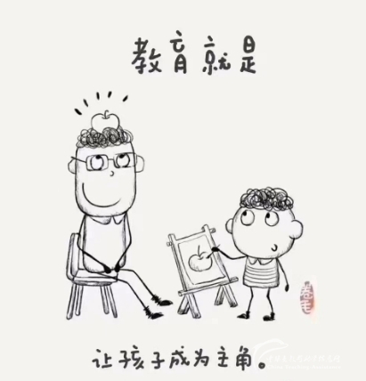 山岗有星空，美景不胜收2 - 中华支教与助学信息中心 - 1.png