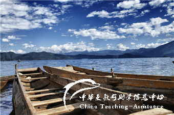 支教前应该知道的几件事 - 中华支教与助学信息中心 - 1.png