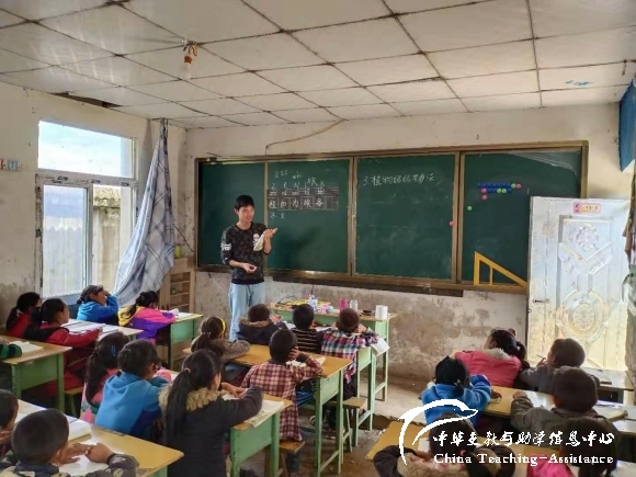 【012.村小急救箱】3所山村学校募集5个急救箱(已结束） - 中华支教与助学信息中心 - 乃1.jpg