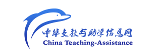 【007.村小体育包】3所山村学校募集5个体育包（已完成） - 中华支教与助学信息中心 - cta  logo.png