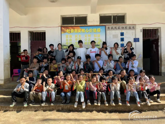 支教回顾：支教这个梦，并不遥远2 - 中华支教与助学信息中心 - 6.png