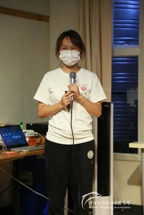 认识你，记住你 - 中华支教与助学信息中心 - 4.jpg