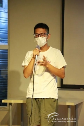 认识你，记住你 - 中华支教与助学信息中心 - 5.jpg