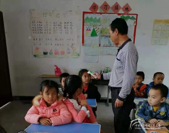【011.村小体育包】8所山村学校募集8个体育包（已完成） - 中华支教与助学信息中心 - 569062598572299436.jpg