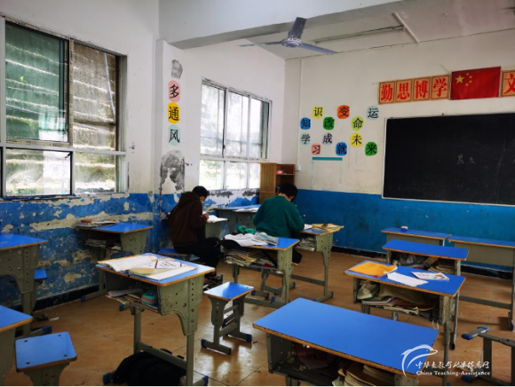 我在村校的一年③ - 中华支教与助学信息中心 - 2.png