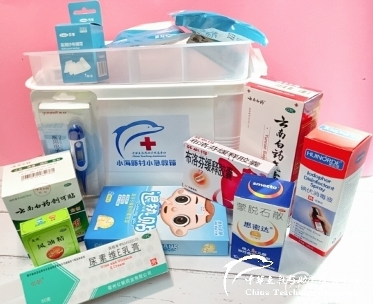 【021.村小急救箱】4所山村学校募集8个急救箱（已完成） - 中华支教与助学信息中心 - 1658290iuizhn08yh17i89.jpg