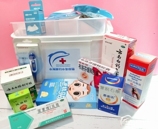 【042.村小急救箱】3所山村学校募集7个急救箱（募集中） - 中华支教与助学信息中心 - 第一张图.jpg