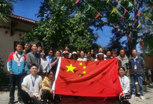 往哪儿走1 - 中华支教与助学信息中心 - 2.png