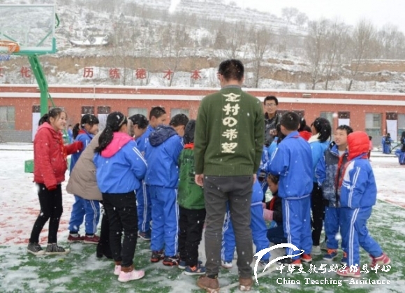 【498.停止招募】西部阳光支教志愿者招募（20人） - 中华支教与助学信息中心 - 西部阳光2019年秋季.jpg