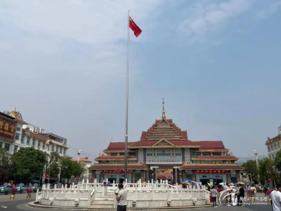 支教老师的“快乐生活”① - 中华支教与助学信息中心 - 1.png