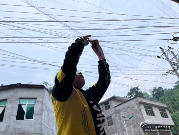 不只在支教1 - 中华支教与助学信息中心 - 3.png