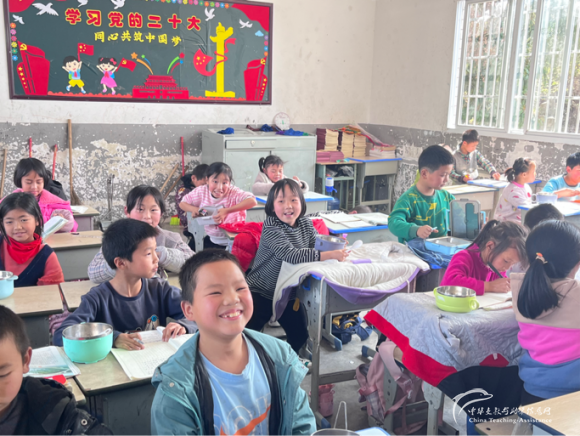 不只在支教2 - 中华支教与助学信息中心 - 6.png