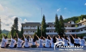 【b33.民非机构】向阳花