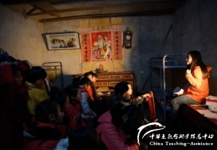 【093.停止招募】快乐天使暑期支教招募（53人）