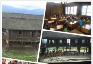 【061.停止招募】新晨助学暑期支教招募（20人）